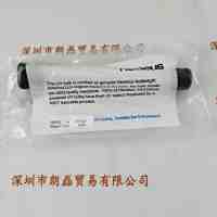 Heraeus贺利式  558432H  UV无极灯