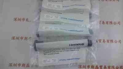 Heraeus贺利氏   558434D   无极灯