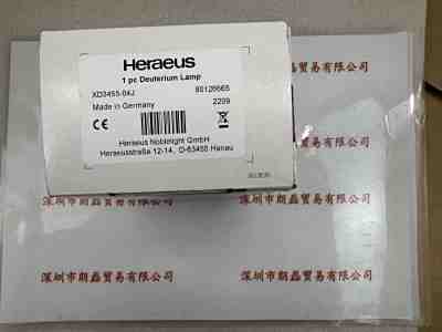 Heraeus贺利氏 Deuterium lamp   XD3455-04J  80126665  氘灯