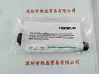 HERAEUS贺利氏   558394D  UV无极灯管