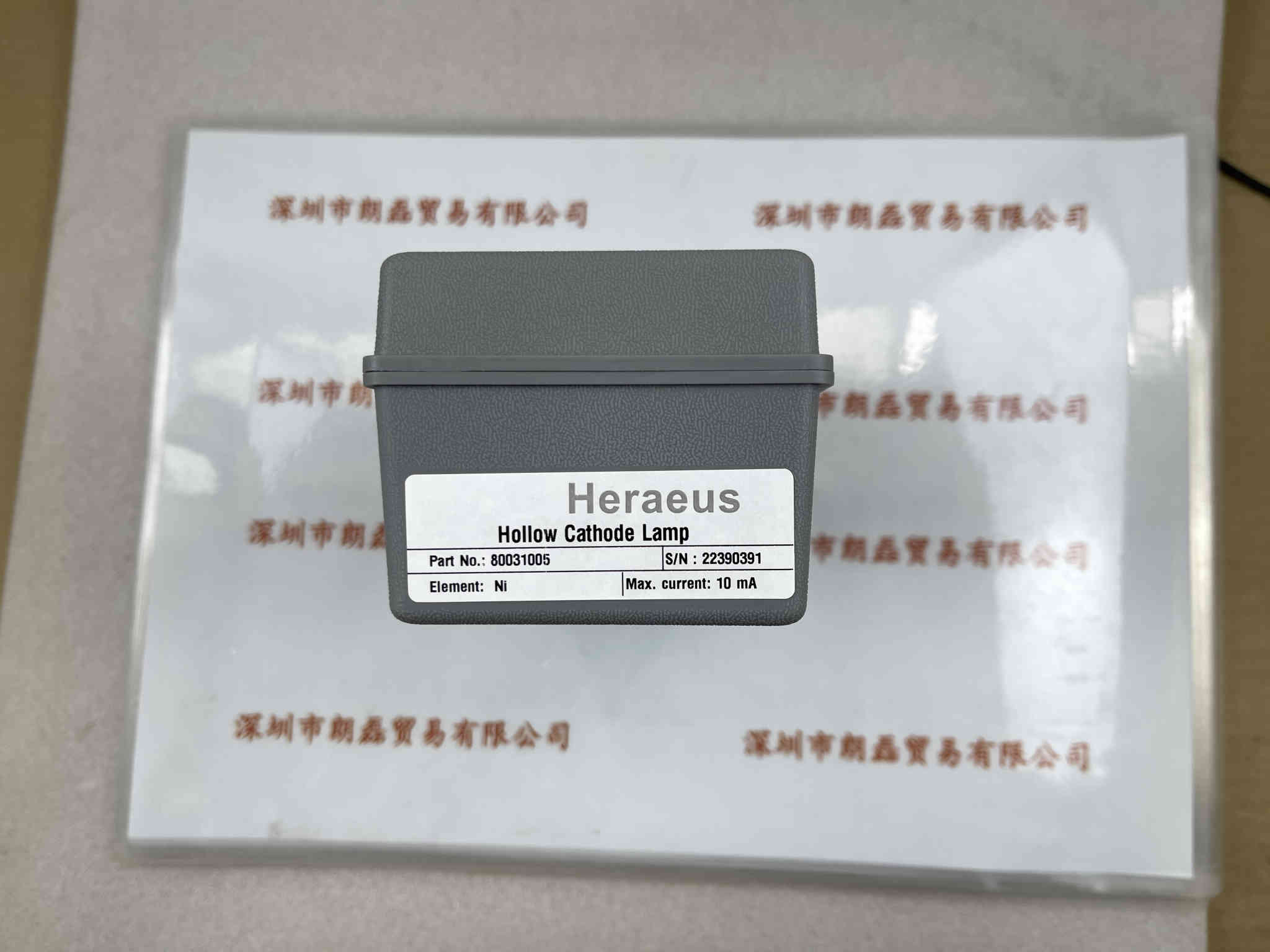 Heraeus贺利氏   80031005（NI）  空心阴极灯