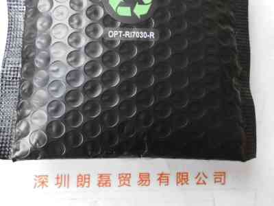 OPT奥普特 OPT-RI7030  环形光源