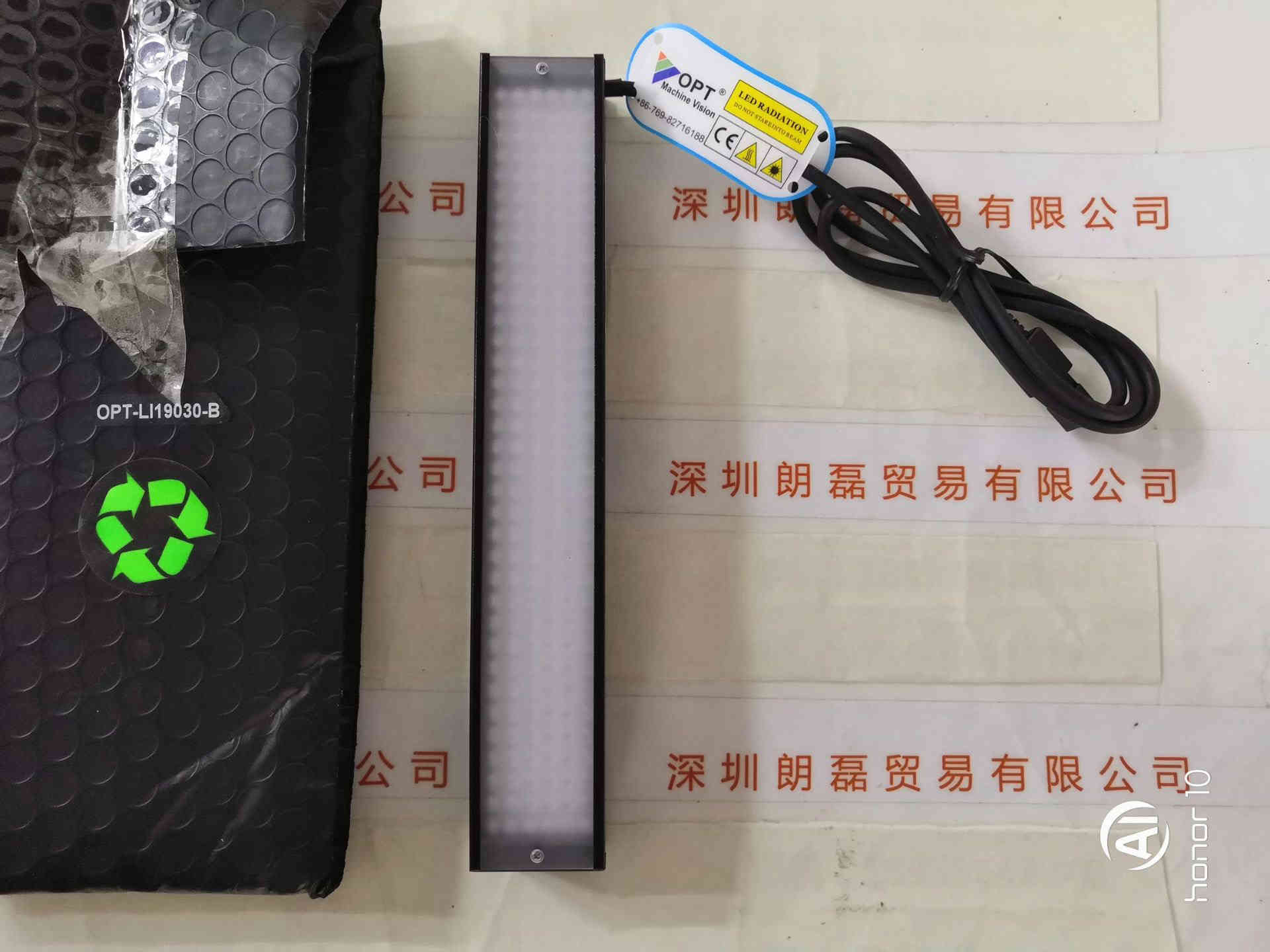 OPT奥普特  OPT-LI19030-B  条形光源
