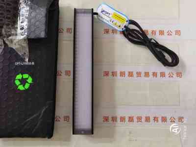 OPT奥普特  OPT-LI19030-B  条形光源