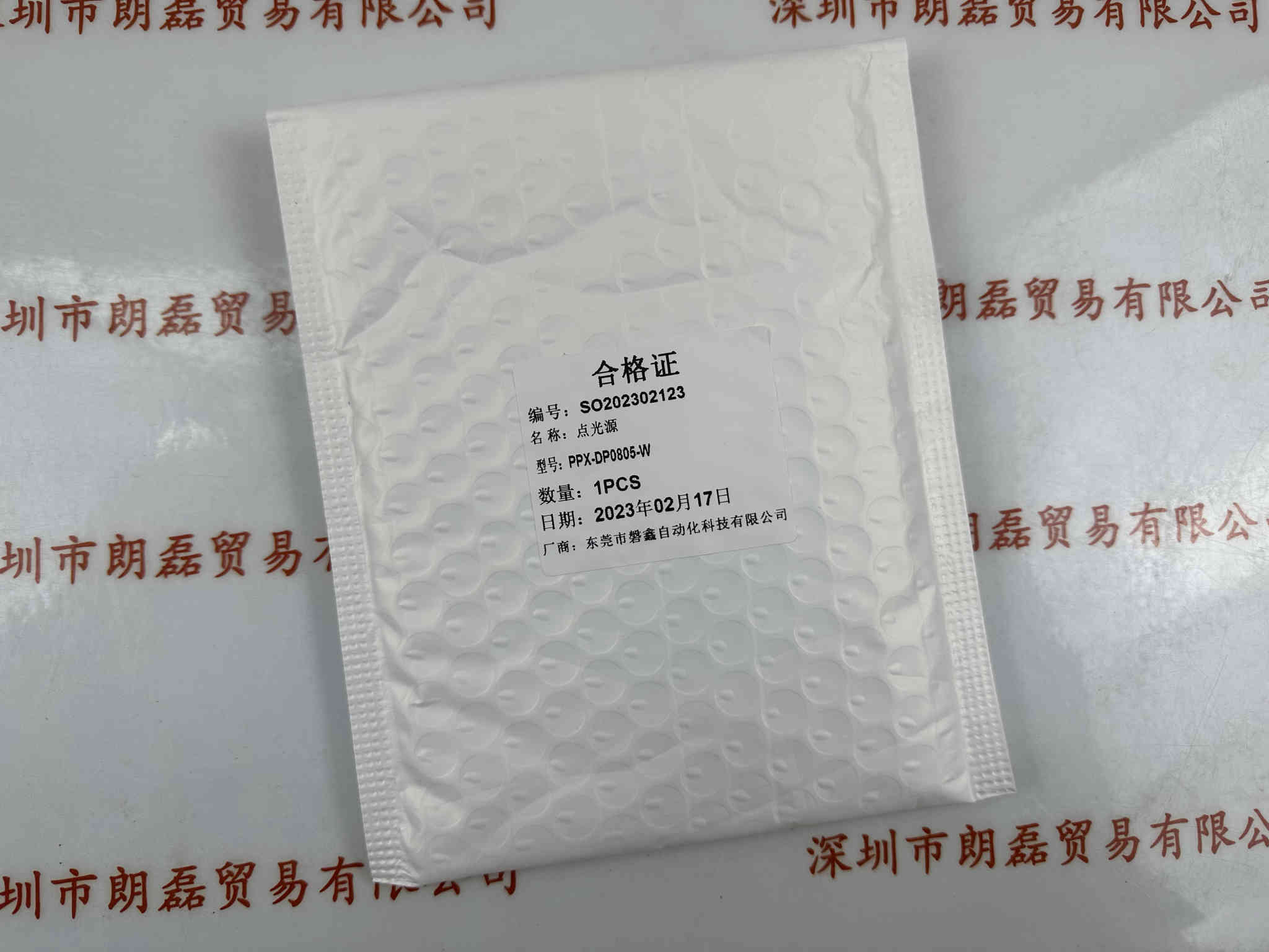 PPX磐鑫  PPX-DP0805-W  LED点光源