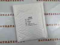 PPX磐鑫  PPX-DP0805-W  LED点光源