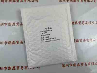 PPX磐鑫  PPX-DP0805-W  LED点光源