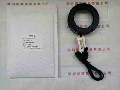 PPX磐鑫    PPX-Ri9045-W  环形光源