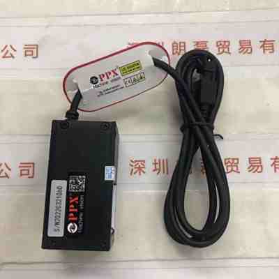 PPX磐鑫    PPX-CO03-R  同轴红外光源