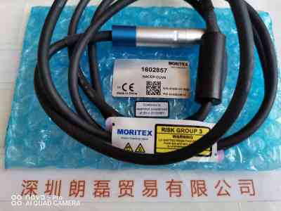 MORTEX茉丽特   HACEP-CUV9  LED照射光头