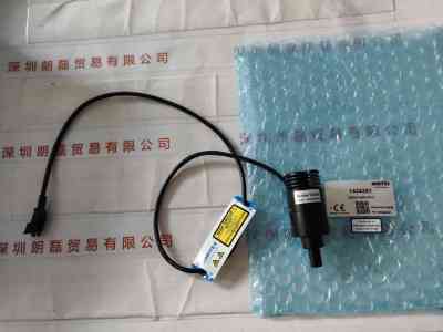 MORTEX茉丽特 MCEP-CB8-070-3 LED点光源
