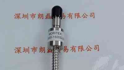 MORITEX茉丽特 MSS5-1500S-UV3  石英UV光纤光导
