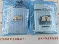 MORITEX茉丽特 MEBL-CR25 平面光源 