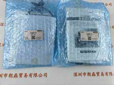 MORITEX茉丽特 MEBL-CR25 平面光源 