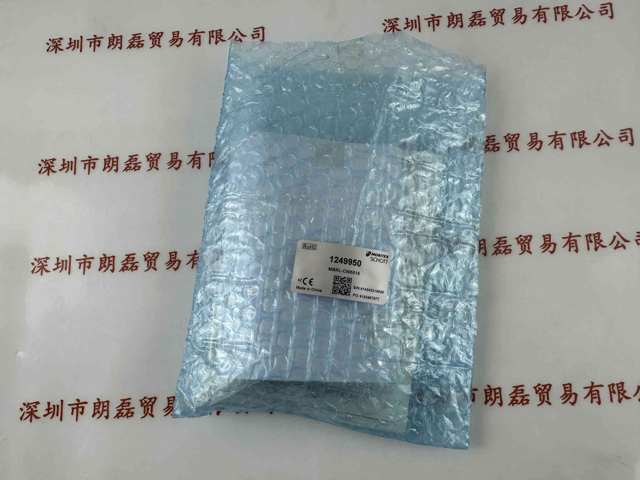 MORITEX茉丽特  MBRL-CW5015  条形光源 