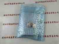 MORITEX茉丽特  MBRL-CW5015  条形光源 