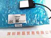 MORTEX茉丽特   MEBL-CB25  平面光源