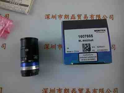 MORITEX茉丽特   ML-M5025HR  FA工业镜头