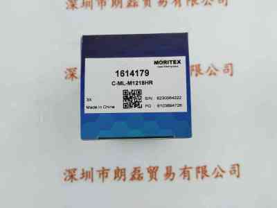 MORITEX茉丽特  工业镜头   ML-M1218HR