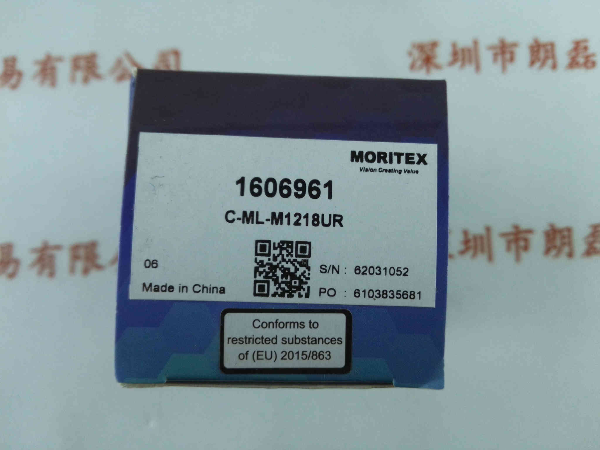 MORITEX茉丽特  工业镜头   ML-M1218UR