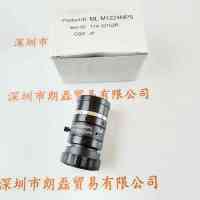 MORITEX茉丽特 ML-M1224MP5 工业镜头 