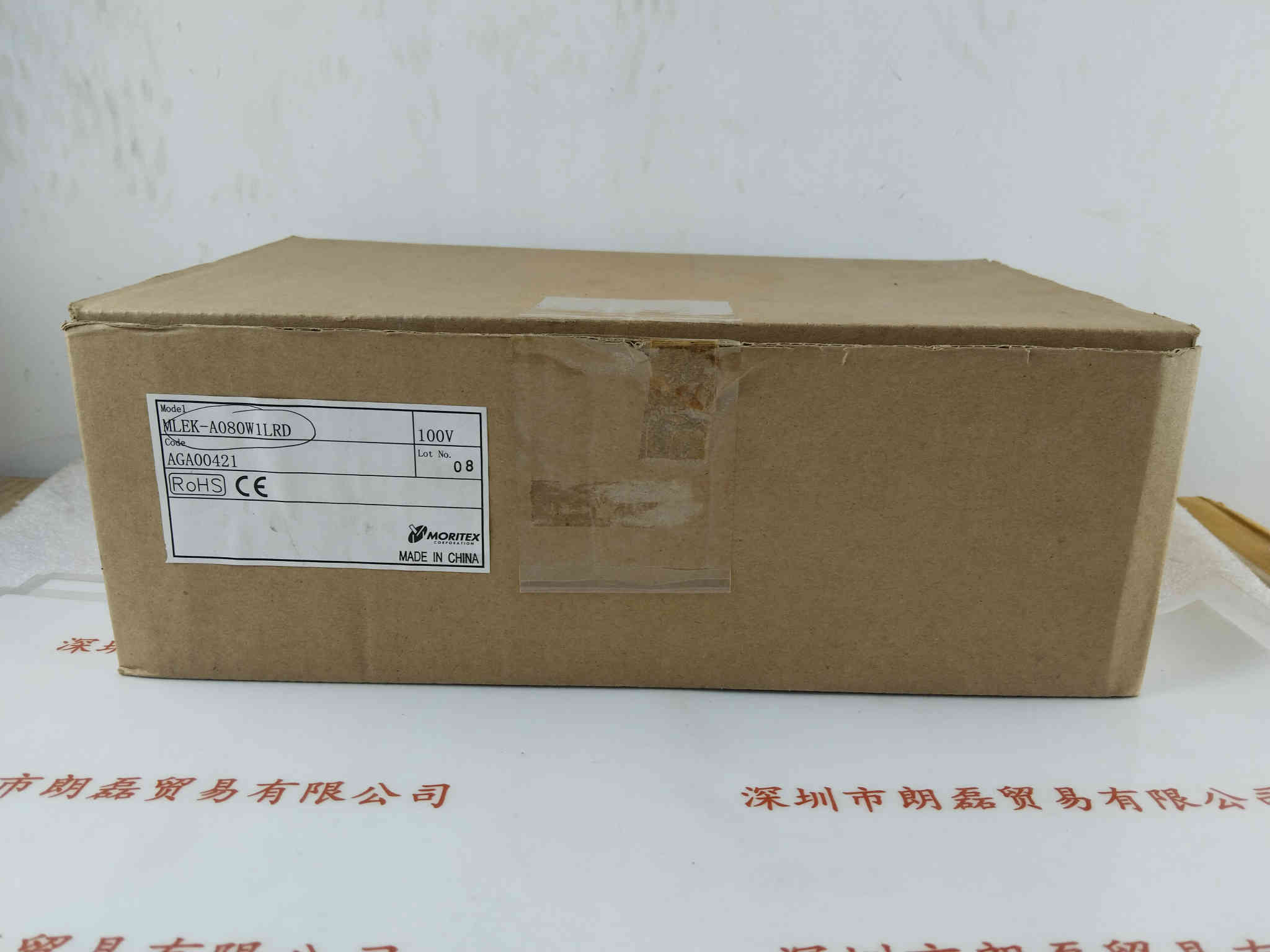 MORITEX茉丽特   MLEK-A080W1LRD  光源控制器 