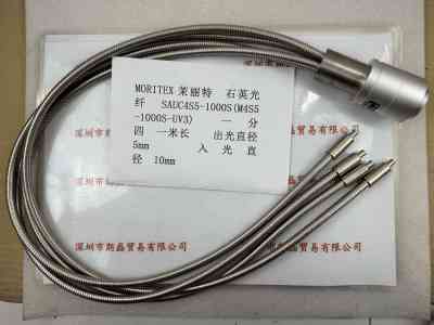 MORITEX茉丽特  SAUC4S5-1000S一分四  石英光纤