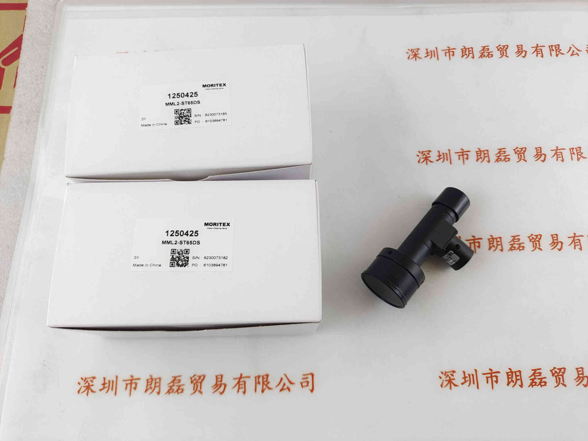 MORITEX茉丽特 MML2-ST65DS  远心镜头