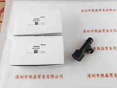 MORITEX茉丽特 MML2-ST65DS  远心镜头