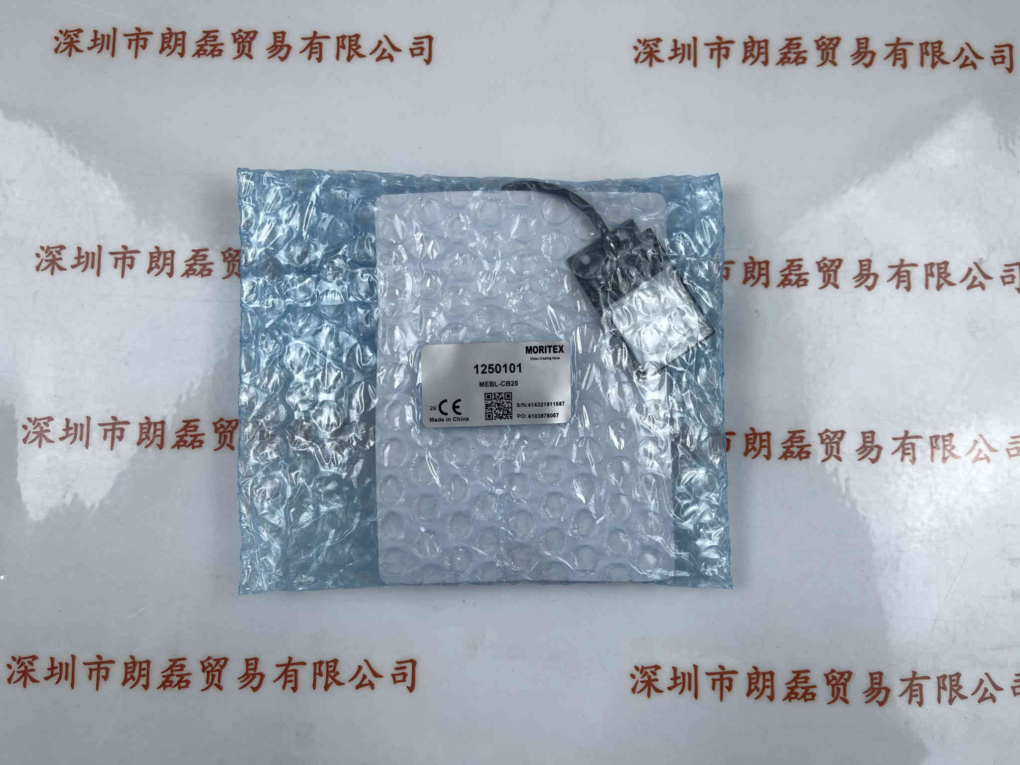 MORITEX茉丽特  MEBL-CB25  平面光源