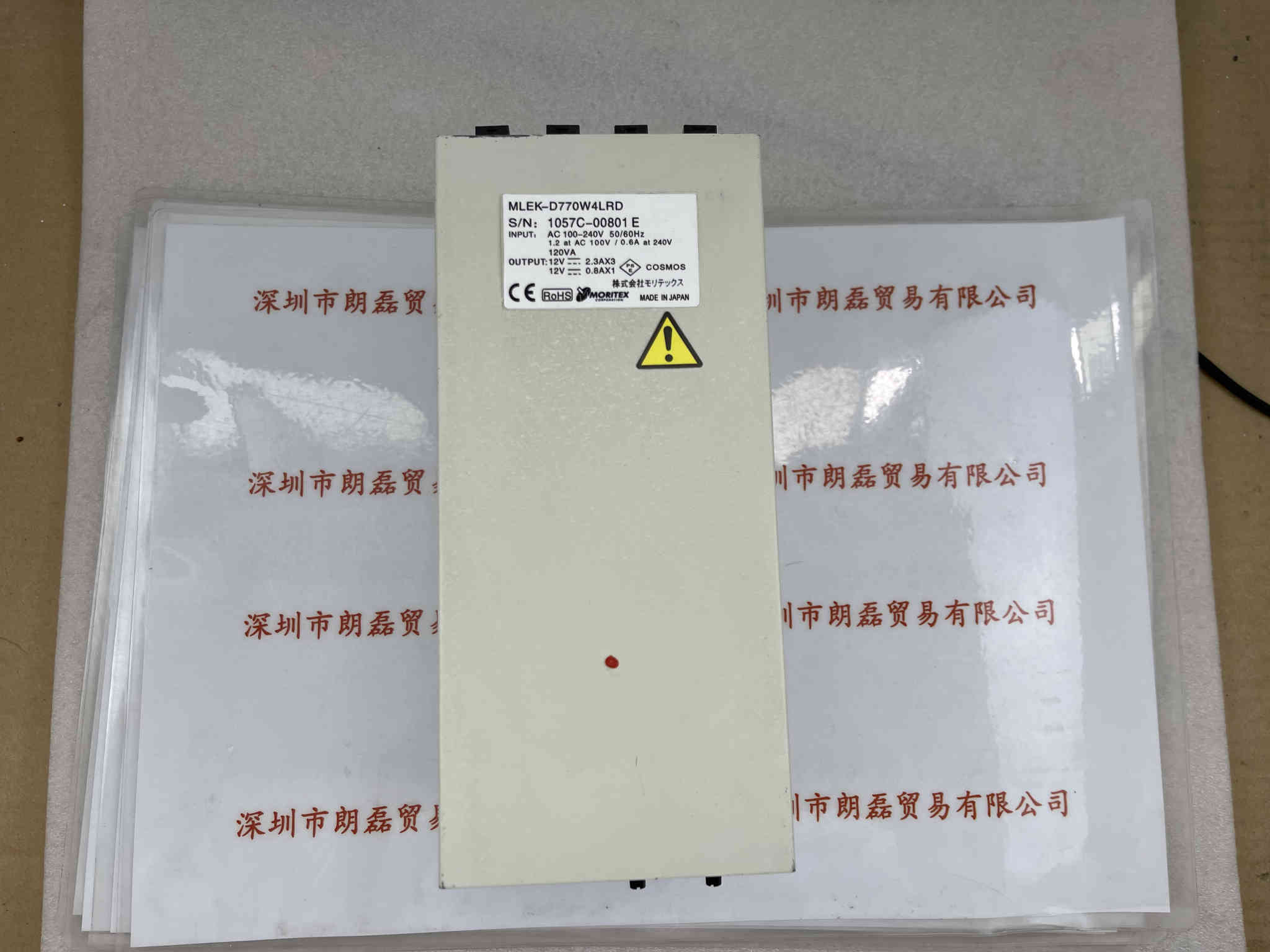 MORITEX茉丽特  MLEK-D770W4LRD  光源控制器