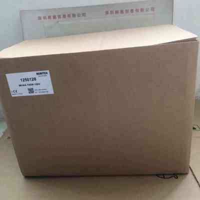 MORITEX茉丽特 MHAA-100W  光源箱 