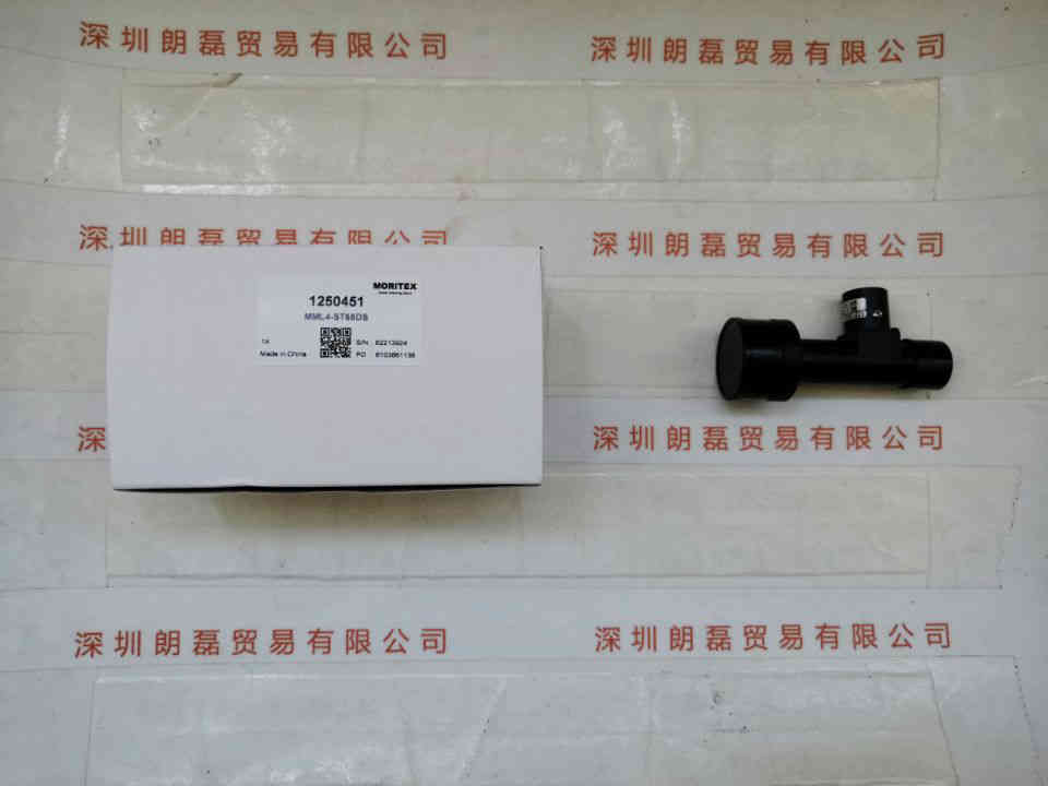 MORITEX茉丽特  MML4-ST65DS  工业镜头  