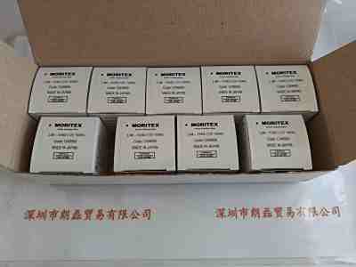 MORITEX茉丽特  LM-100 12V 100W  卤素灯