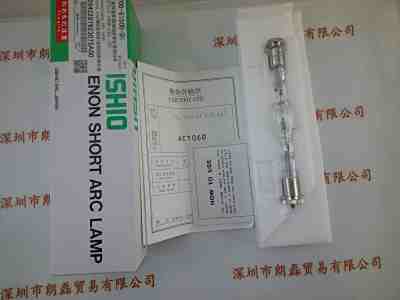 SHIMADZU岛津   200-81500-01    氙灯