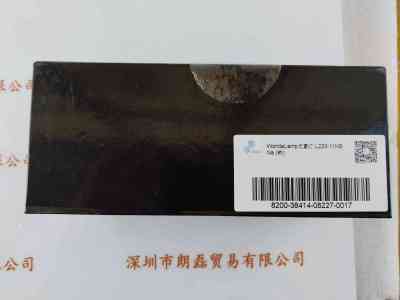 SHIMADZU岛津    8200-38414  空心阴极灯