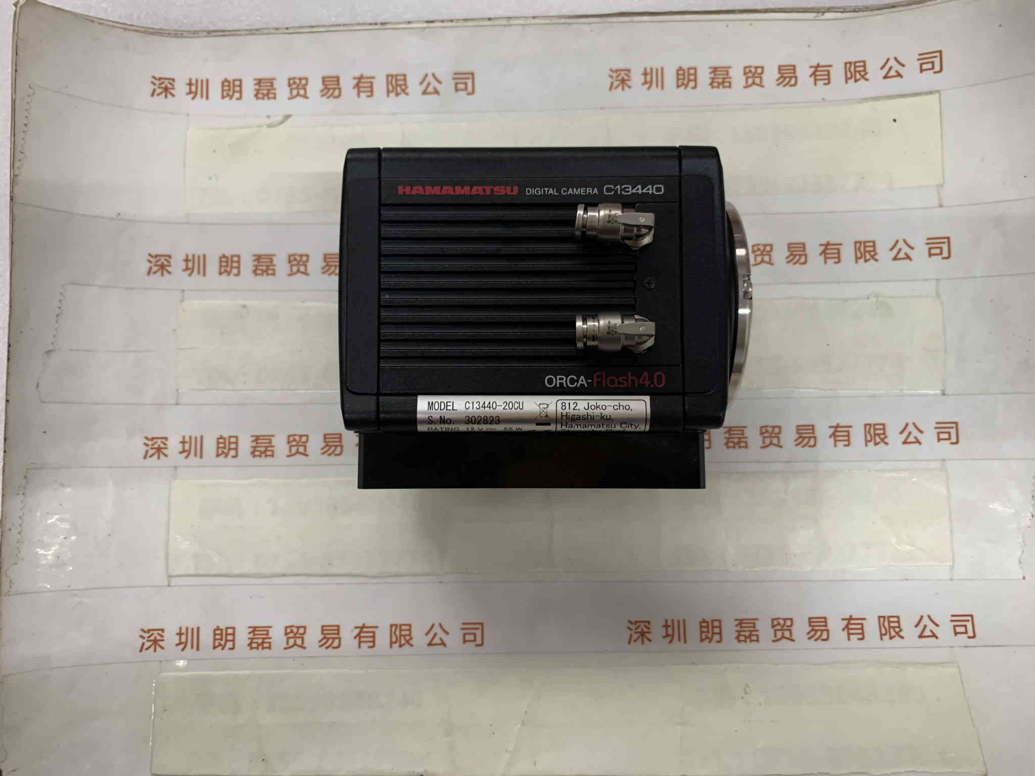 Hamamatsu滨松 ORCA-Flash4.0 V3数字CMOS相机 C13440-20CU