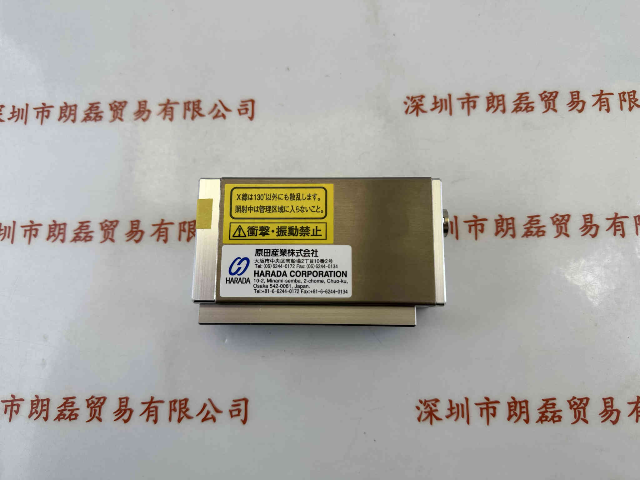 HAMAMATSU滨松   L9491 X-ray静电除去器