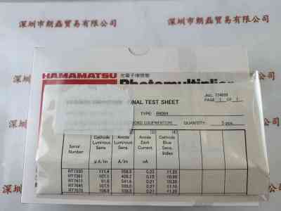 HAMAMATSU滨松  R6094  光电倍增管