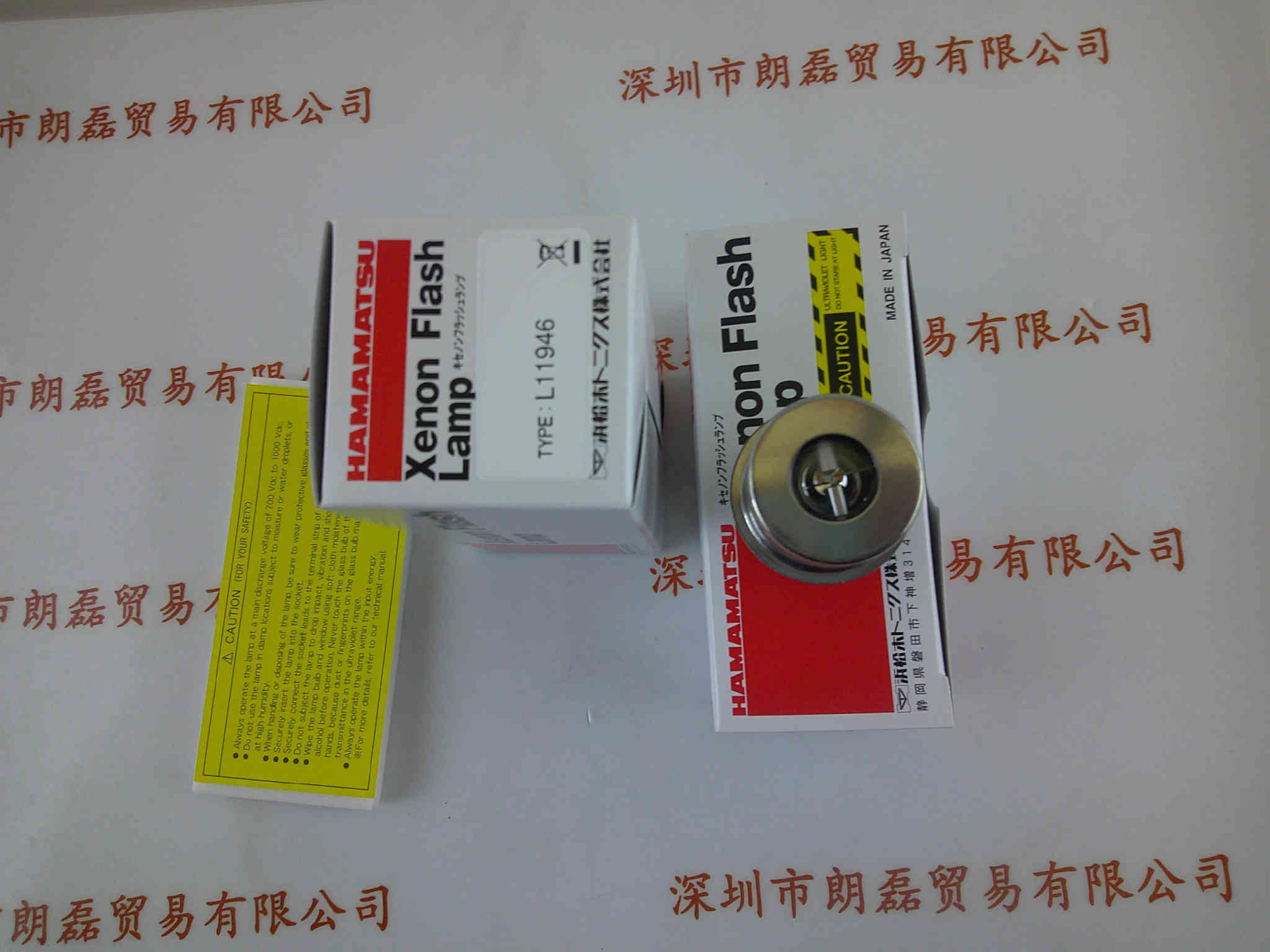 HAMAMATSU滨松   L11946   闪烁氙灯