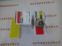 HAMAMATSU滨松   L11946   闪烁氙灯