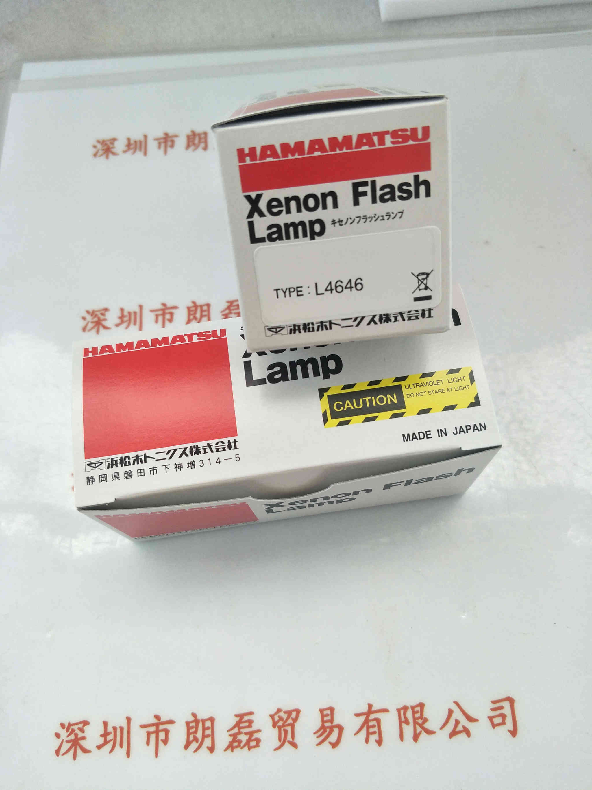 HAMAMATSU滨松   L4646  闪烁氙灯