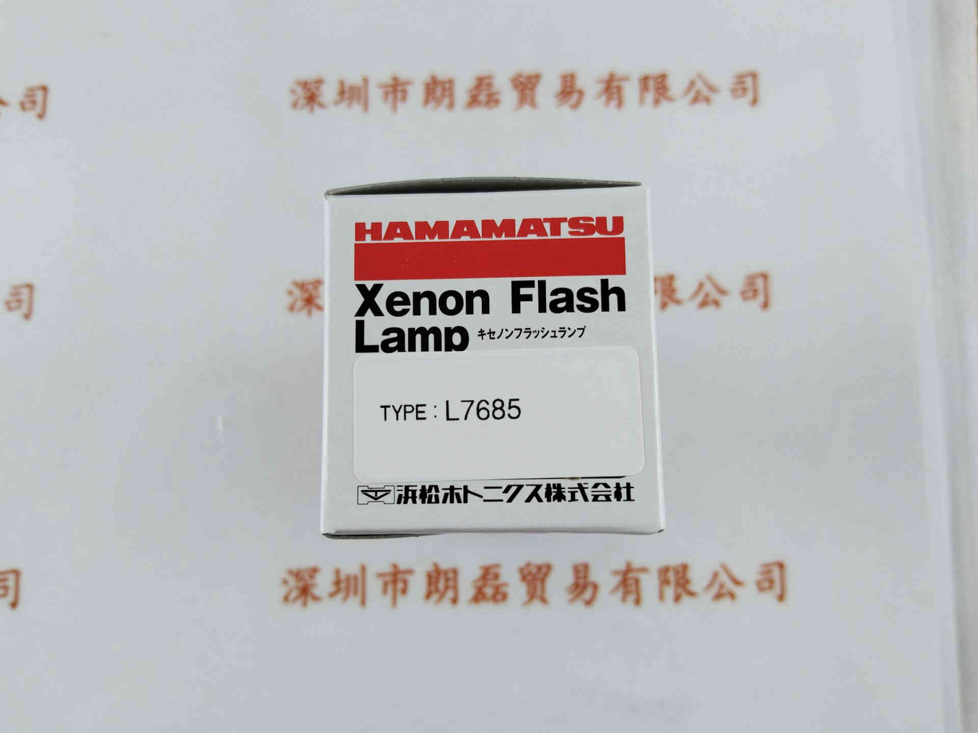 HAMAMATSU滨松   L7685  闪烁氙灯