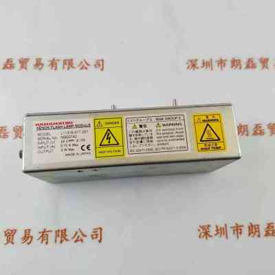 HAMAMATSU滨松  L11316-40T-001  闪烁氙灯光源模块