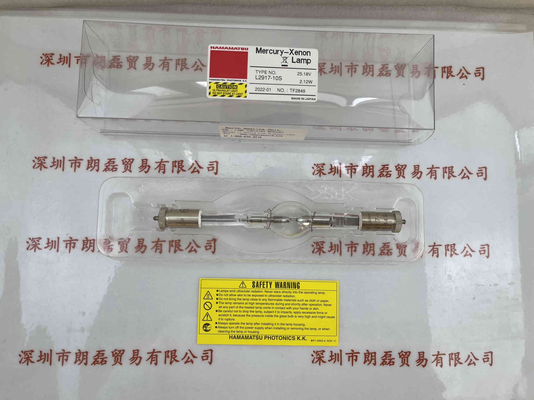 HAMAMATSU滨松  L2917-10S 25.18V 2.12W  氙灯