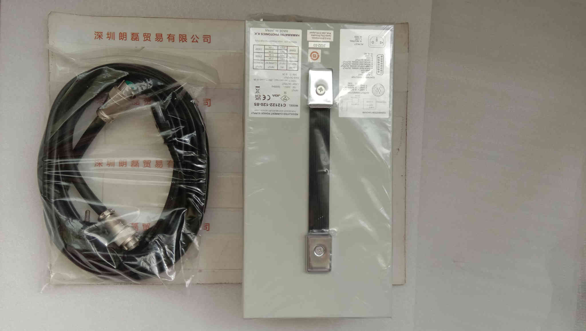 HAMAMATSU滨松  C12122-120-85-C3  氙灯电源 