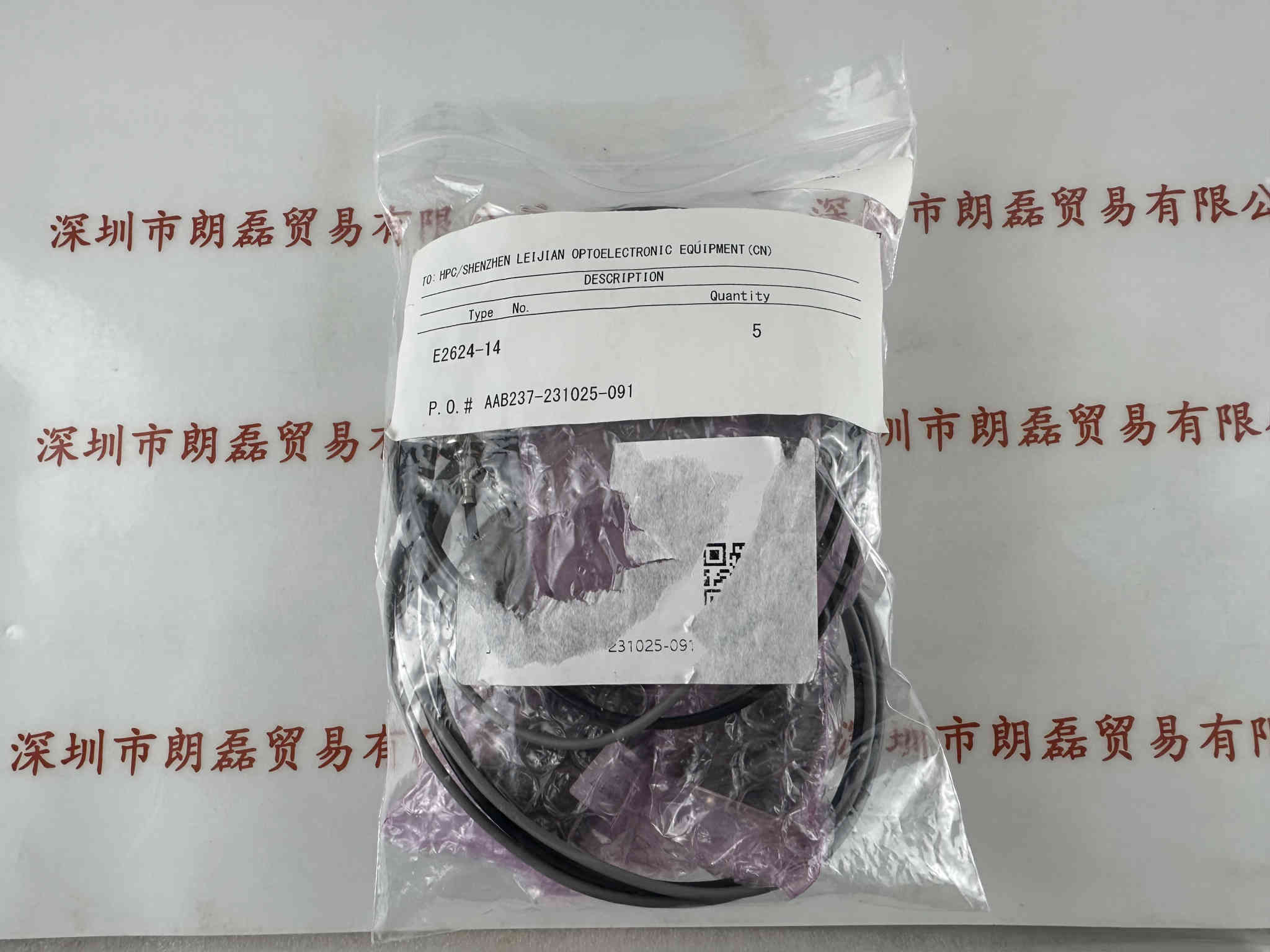 HAMAMTSU滨松 E2624-14 D型管座组件