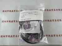 HAMAMTSU滨松 E2624-14 D型管座组件