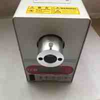 滨松Hamamatsu  紫外线UV点光源机器  LC8系列  L9588-01