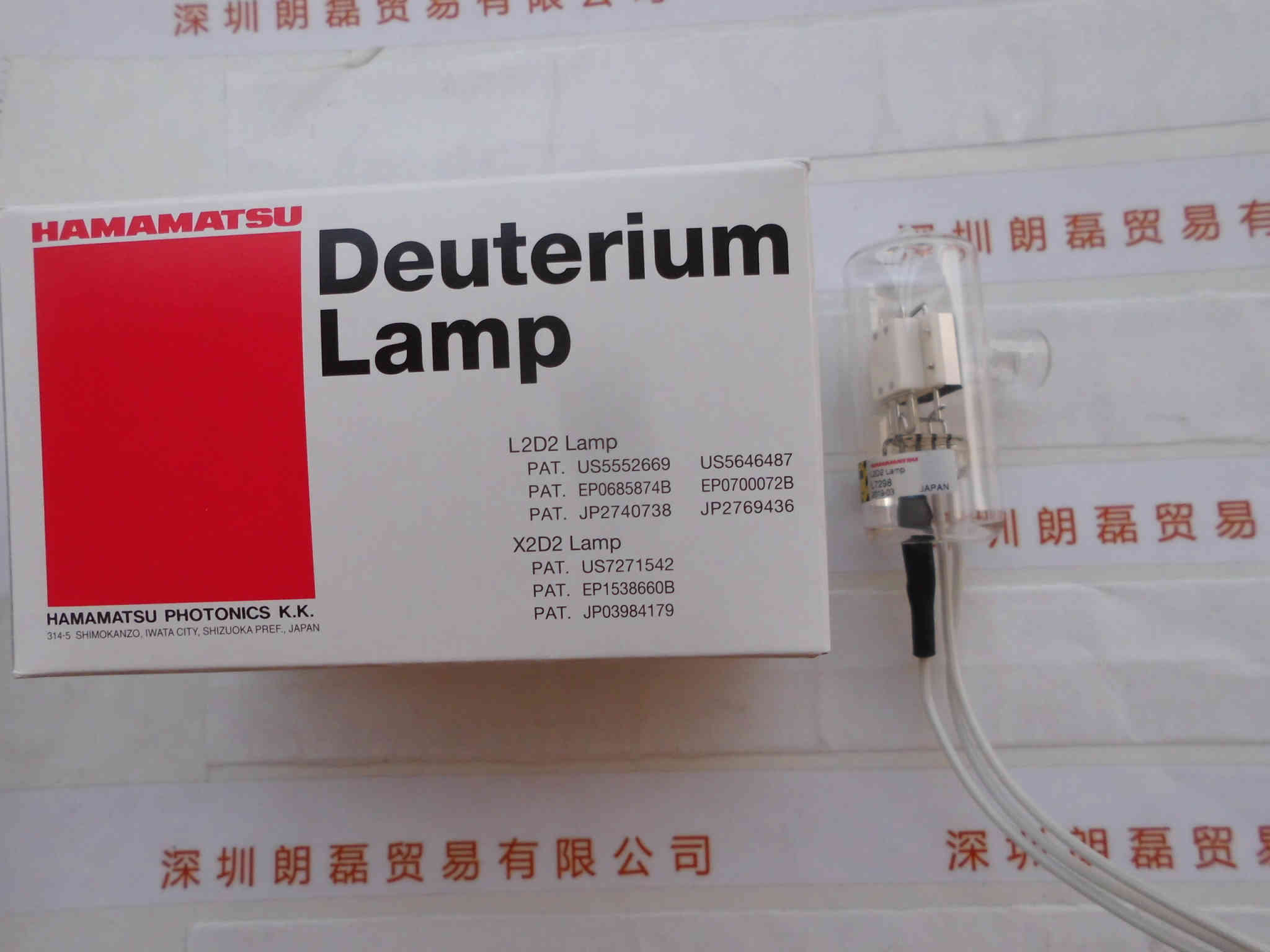 HAMAMATSU滨松  L7298  氚灯